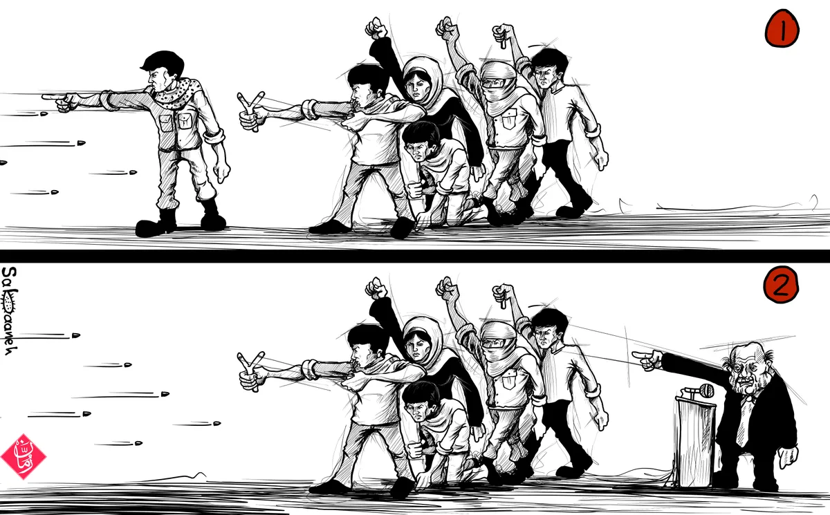 Cartoon 2018